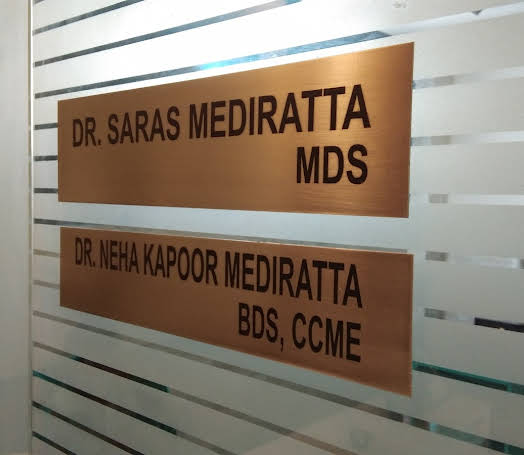 Branch 1 (Rohini) doctor nameplate detail